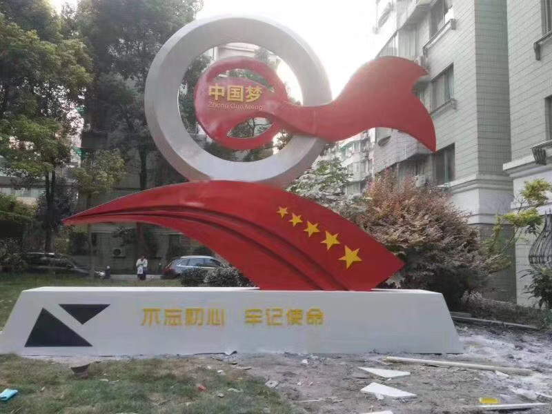 城市雕塑有什么樣的歷史意義？